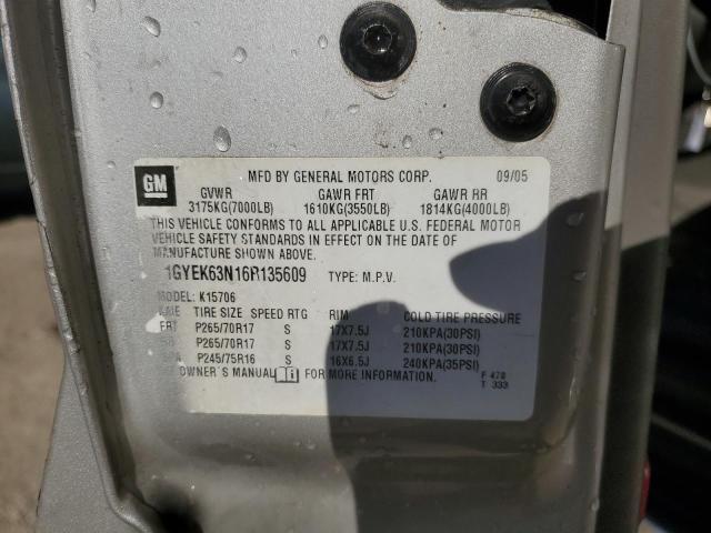 2006 CADILLAC ESCALADE L #3283951798