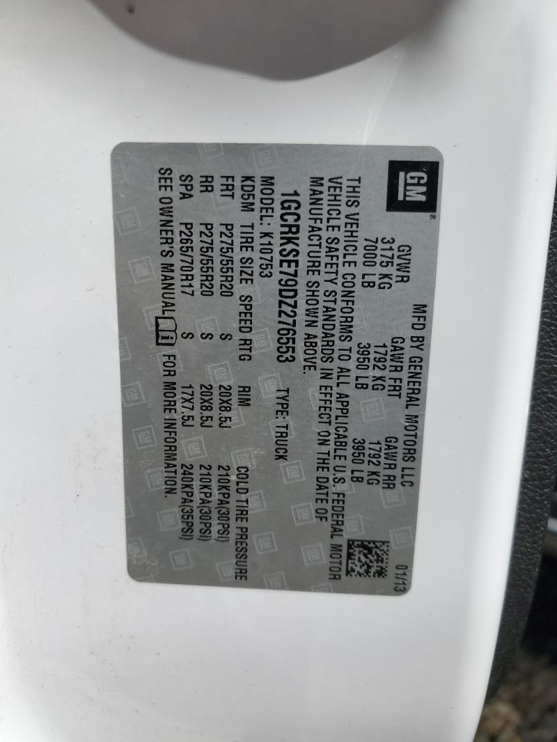 2013 CHEVROLET SILVERADO #3291549938