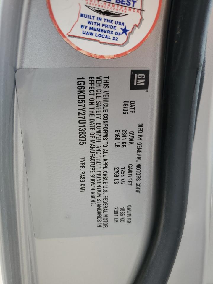 Lot #3286537153 2007 CADILLAC DTS