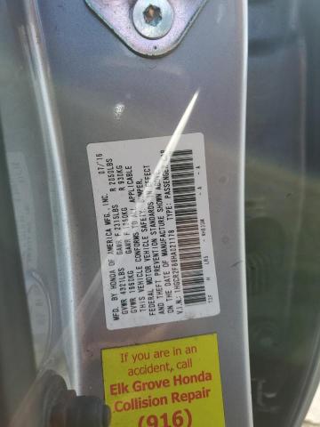 2017 HONDA ACCORD EXL - 1HGCR2F88HA021178