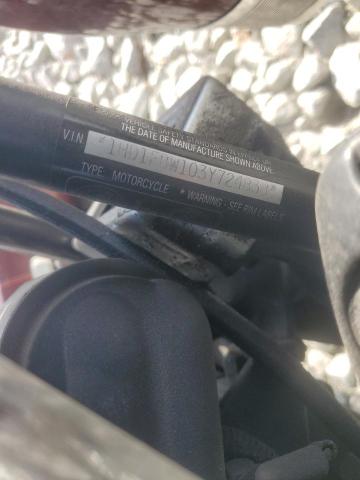 2003 HARLEY-DAVIDSON FLHRI - 1HD1FBW103Y724838