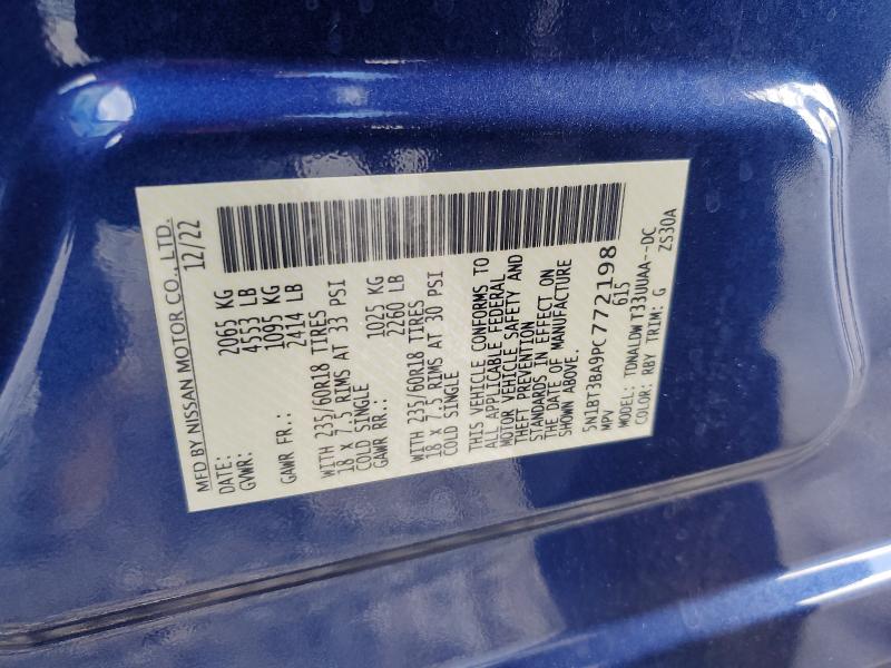 2023 NISSAN ROGUE SV - 5N1BT3BA9PC772198