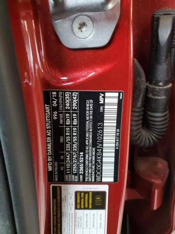 2018 MERCEDES-BENZ GLC 300 #3297142494