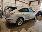 Lot #3305595116 2011 LEXUS RX 450H