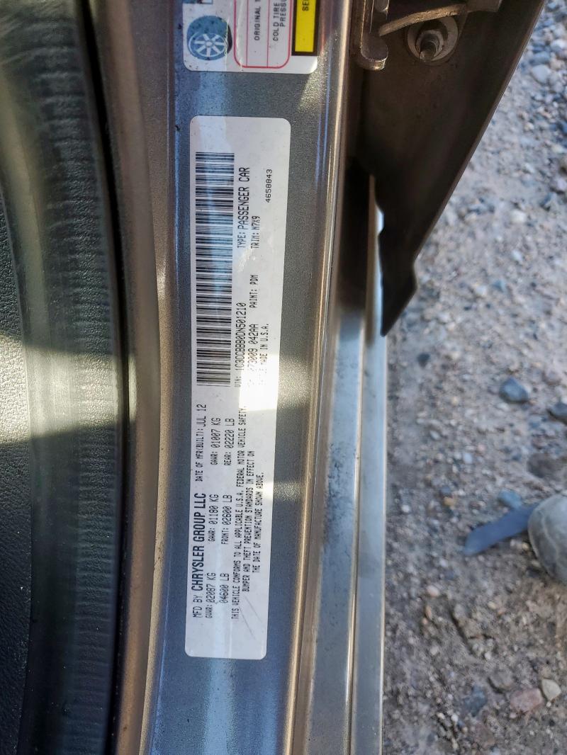 2013 CHRYSLER 200 TOURIN - 1C3CCBBB0DN501210