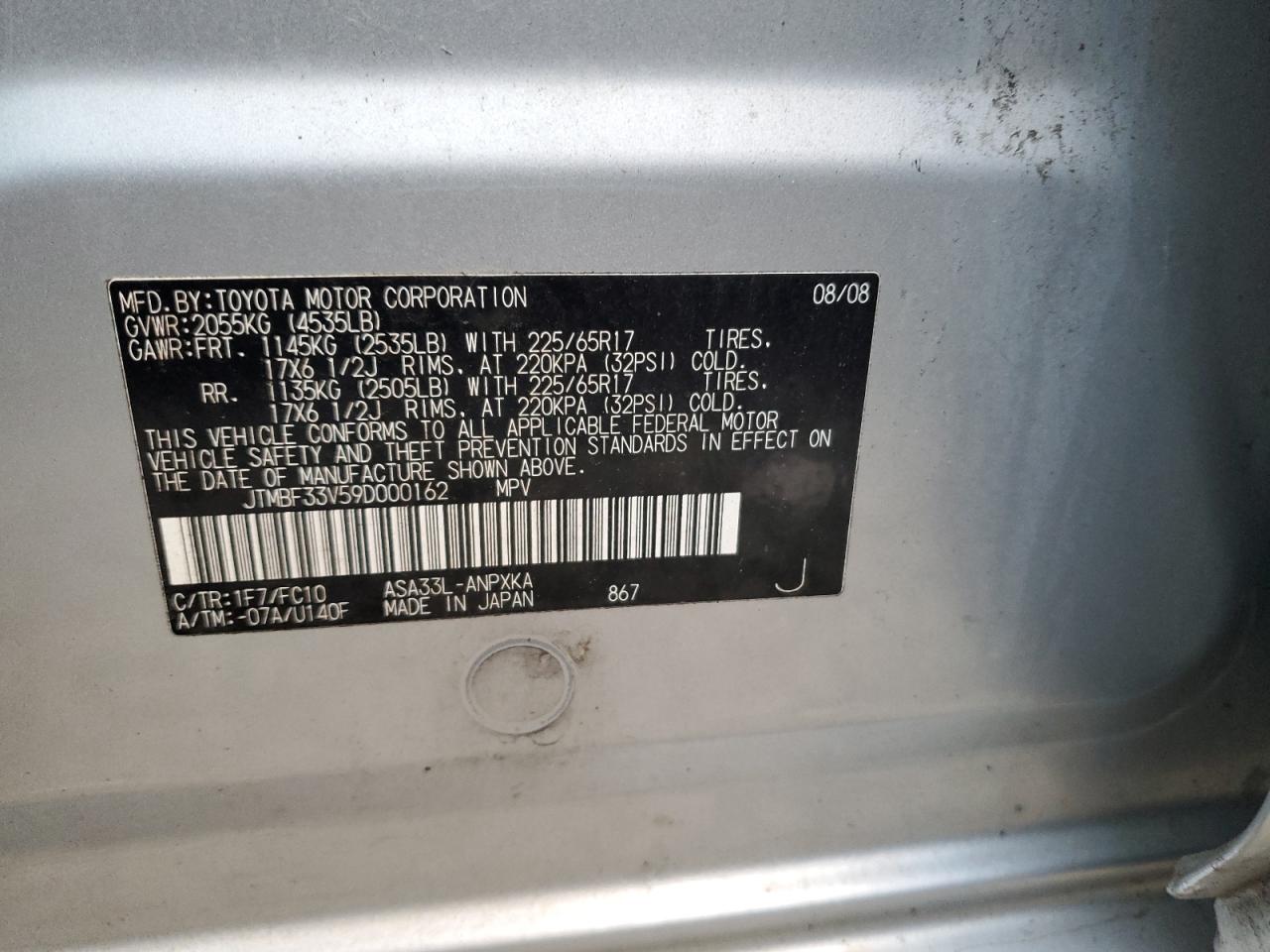 Lot #3284664325 2009 TOYOTA RAV4