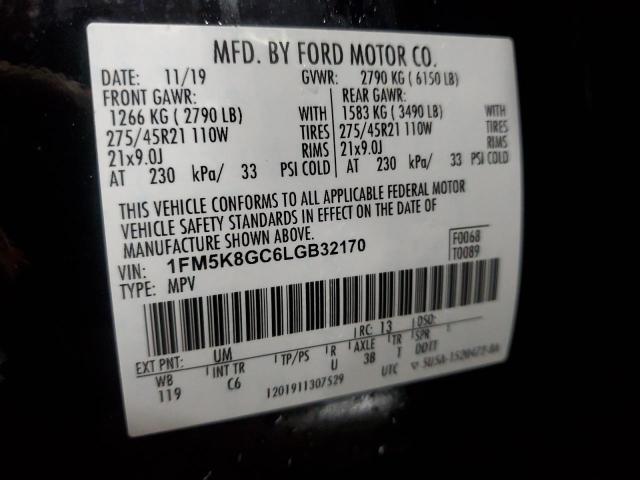 2020 FORD EXPLORER S #3283988863