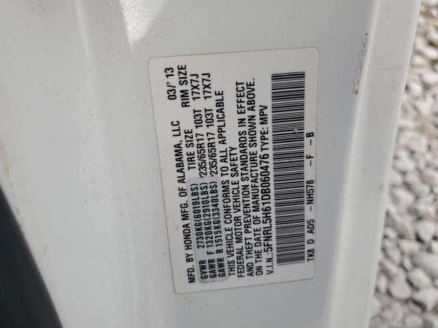 2013 HONDA ODYSSEY EX - 5FNRL5H61DB060476