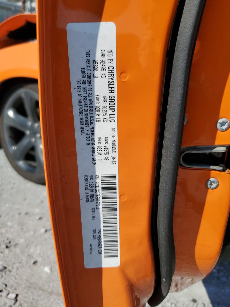 2014 DODGE CHARGER R/ #3303001644