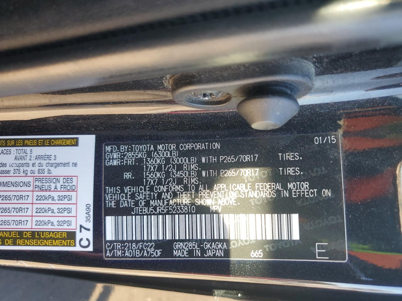 TOYOTA 4RUNNER SR5/SR5 PREMIUM