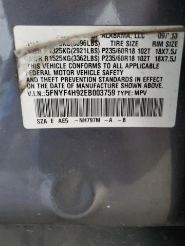 2014 HONDA PILOT TOUR #3304583436