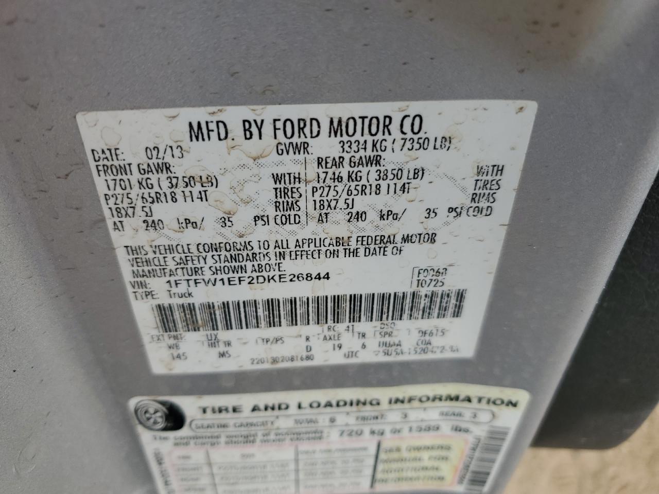 FORD F-150 SUPERCREW