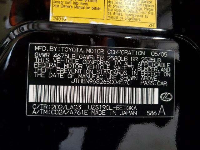 2006 LEXUS GS 430 #3279747942