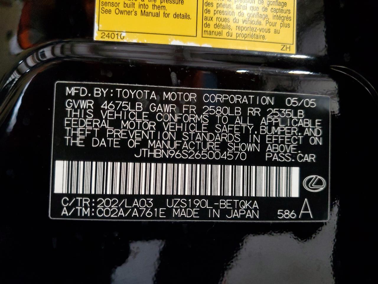 Lot #3279747942 2006 LEXUS GS 430