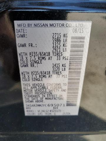 2015 NISSAN PATHFINDER #3305356338