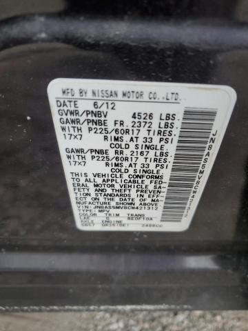 2012 NISSAN ROGUE S #3296351161