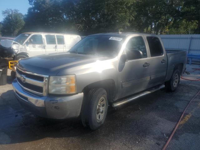 Global Auto Auctions: 2009 CHEVROLET SILVERADO