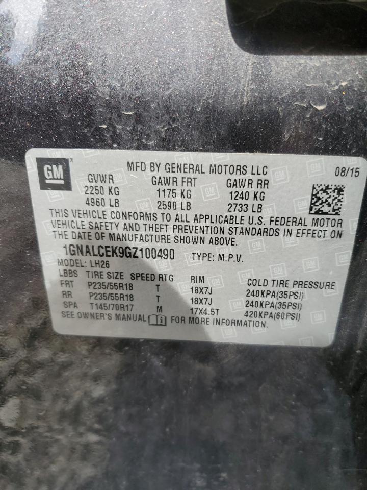 CHEVROLET EQUINOX LT