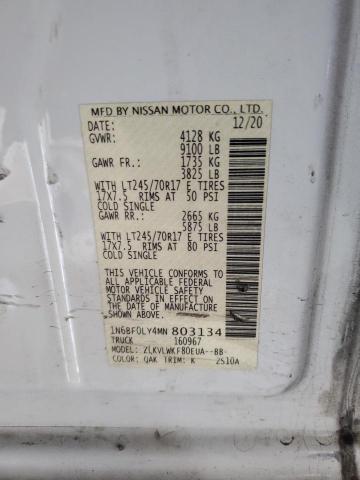 2021 NISSAN NV 2500 S #3298126127