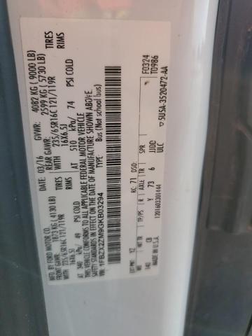 2016 FORD TRANSIT T- - 1FBZX2ZM9GKB03294