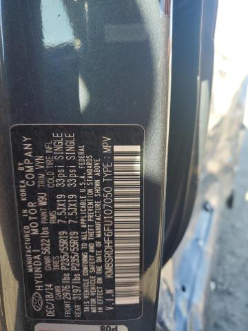 2015 HYUNDAI SANTA FE G KM8SRDHF6FU107050