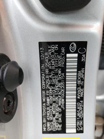 2014 LEXUS ES 300H #3279852265