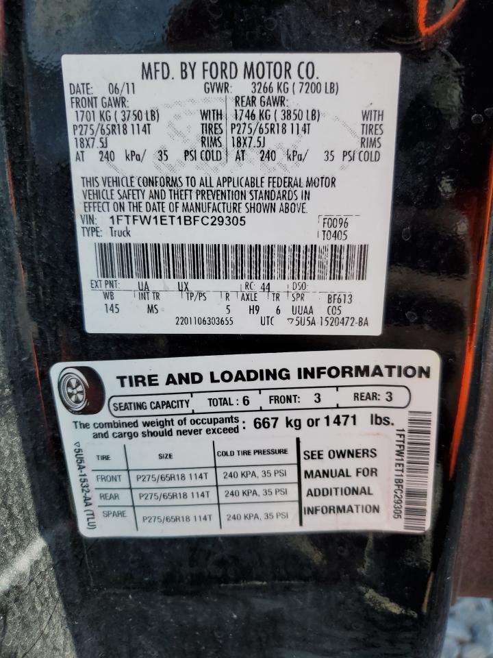 FORD F-150 SUPERCREW