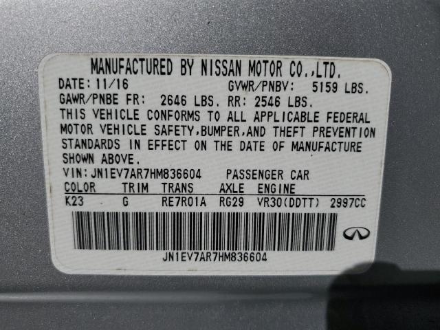 2017 INFINITI Q50 PREMIU - JN1EV7AR7HM836604