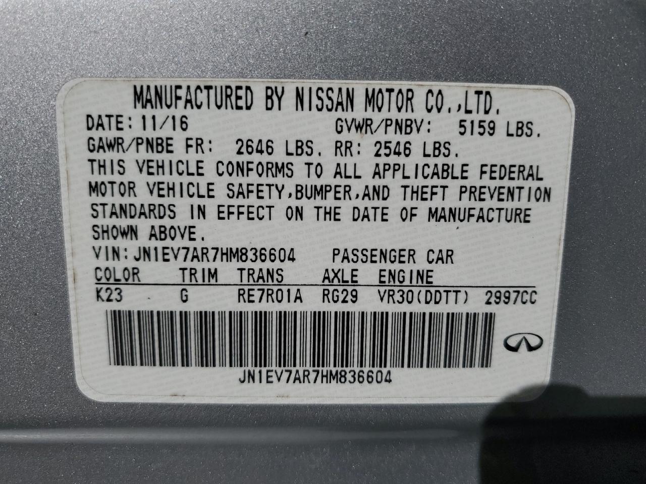 INFINITI Q50 PREMIUM