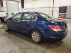 Lot #3301331393 2009 HONDA ACCORD LX