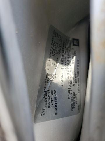 2007 CHEVROLET TAHOE K1500 #3278789645