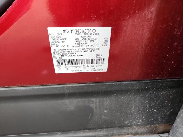 2018 FORD EXPLORER X - 1FM5K8D80JGC41446