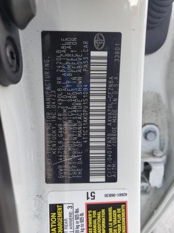 2023 TOYOTA CAMRY LE - 4T1C11AK0PU151094