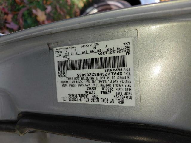 1994 FORD CROWN VICT #3276364728