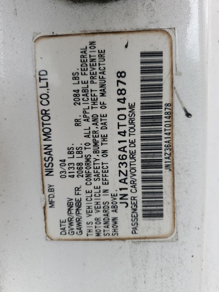 Lot #3263690689 2004 NISSAN 350Z ROADS