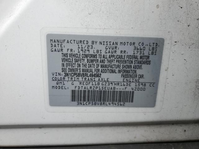 2024 NISSAN KICKS S #3301983442