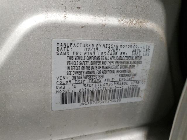 2019 NISSAN SENTRA S 3N1AB7AP5KY391628