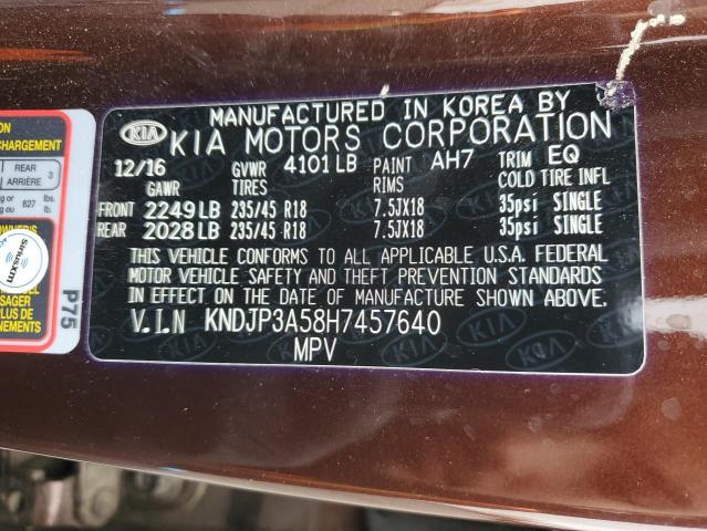 2017 KIA SOUL + KNDJP3A58H7457640