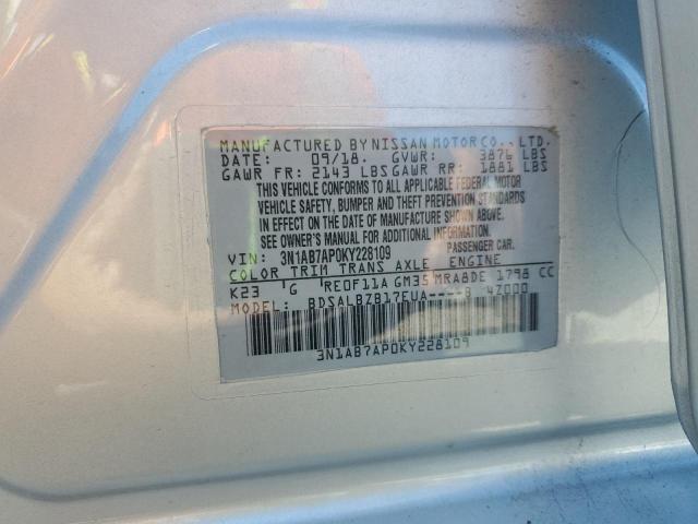 2019 NISSAN SENTRA S #3291472951