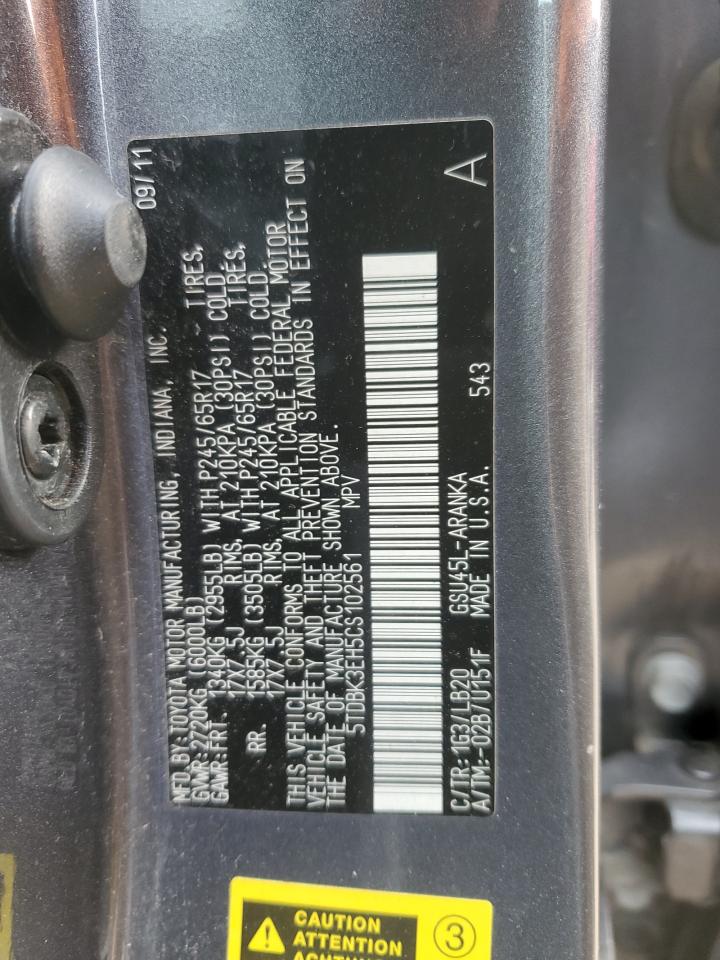 TOYOTA HIGHLANDER BASE