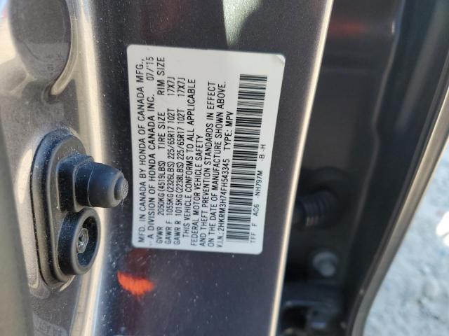2015 HONDA CR-V EXL #3290209227