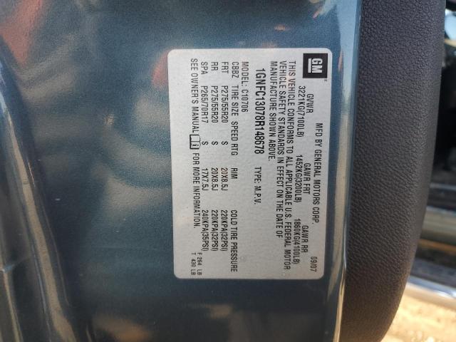 2008 CHEVROLET TAHOE C150 #3287441997