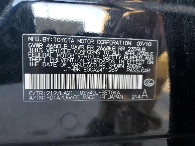 2010 LEXUS ES 350 #3283940796