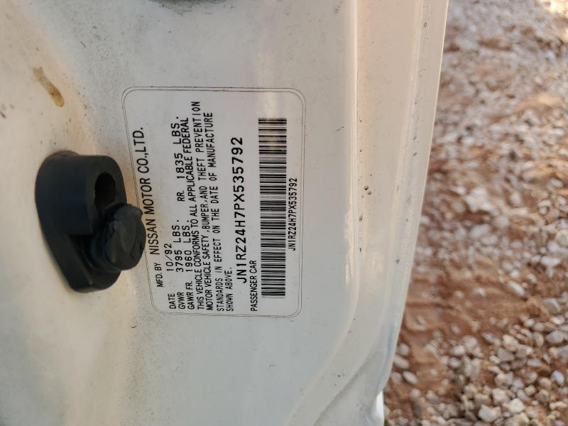 1993 NISSAN 300ZX #3297317391