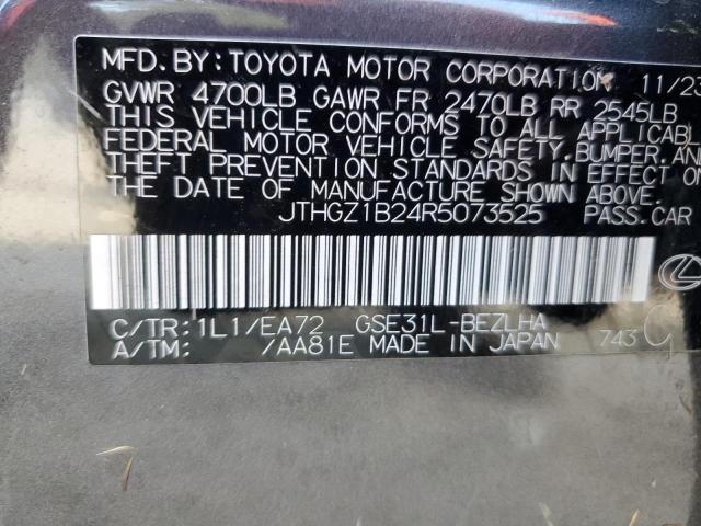 2024 LEXUS IS 350 F S #3285828899