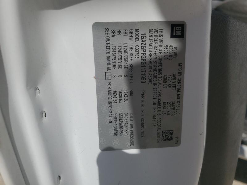 2016 CHEVROLET EXPRESS G3 1GAZGPFG8G1171950