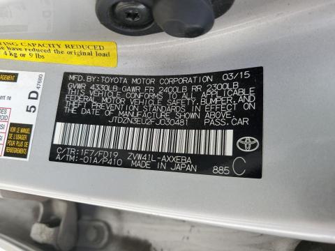 2015 TOYOTA PRIUS V - JTDZN3EU2FJ030481