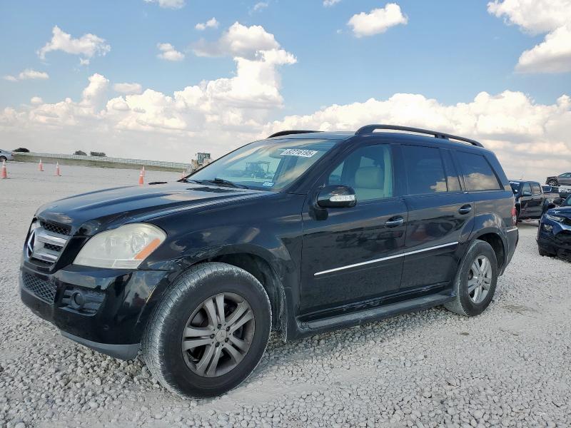 Global Auto Auctions: 2007 MERCEDES-BENZ GL 450 4MA