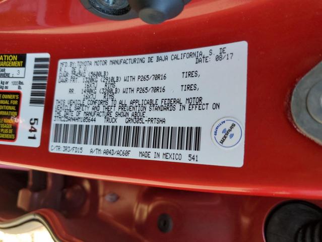 2017 TOYOTA TACOMA DOU - 3TMCZ5AN4HM105644