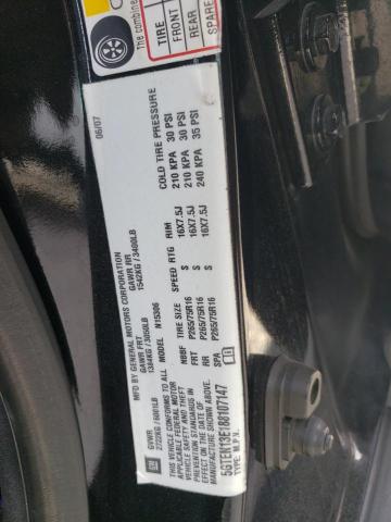 2008 HUMMER H3 #3282564905